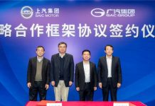 SAIC, GAC partner on technology, production, services and exports